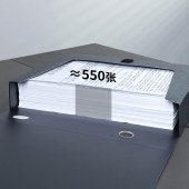 得力5606档案盒(深灰)(只)