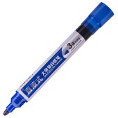 得力S518白板笔(蓝)（单位：支）