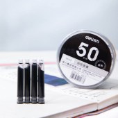 得力S645钢笔墨囊50支/桶(单位：桶）黑