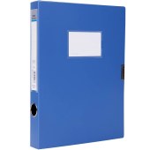 得力（deli）5615档案盒（单位：个）蓝
