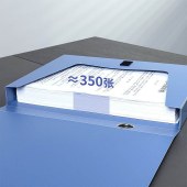 得力5602档案盒(黑)(只)