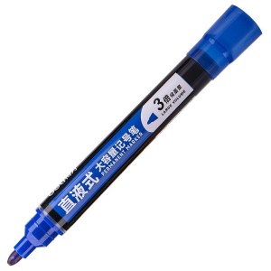 得力S568记号笔(蓝)（单位：支）