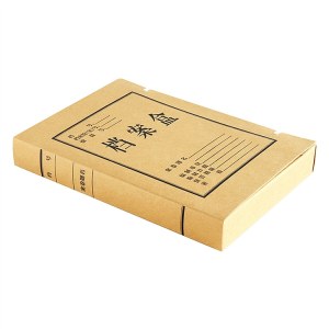 得力5924牛皮纸档案盒(黄)310*220*40mm(10个/包)