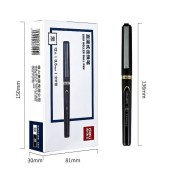 得力S851直液式走珠笔0.5mm全针管(黑)(12支/盒 单位：支)
