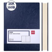 得力（deli）3185商务办公笔记本（单位：本）蓝