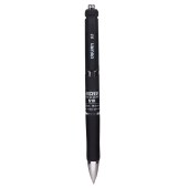 得力 S10 签字笔中性笔水笔 0.5mm 12支/盒 (单位:支) 黑色