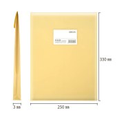 得力 5910 档案袋 (单位:只) 黄色