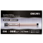 得力 S96 0.7mm中性笔 12支/盒 （单位：支） 黑