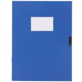 得力（deli）5617档案盒（单位：个）蓝